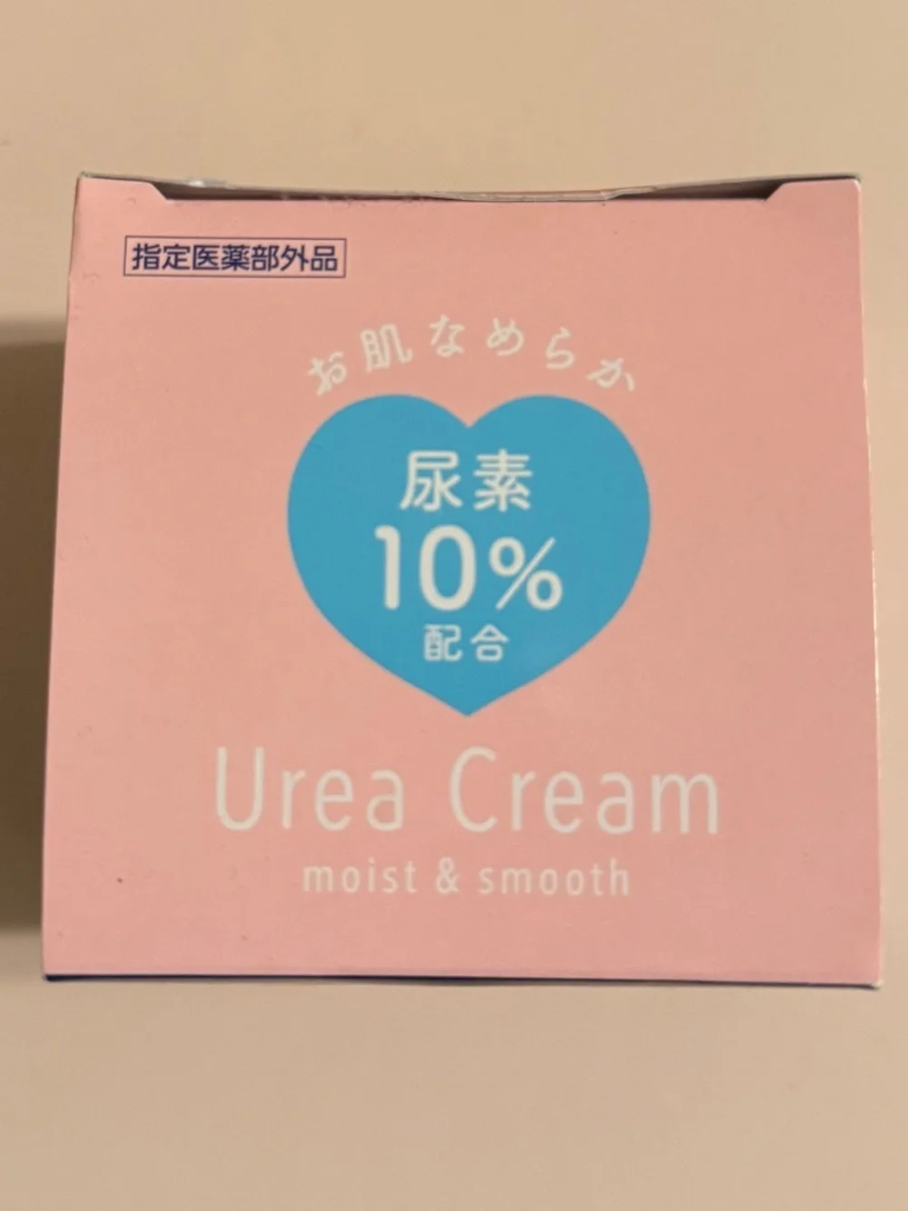Japanese Skincare Omi Brotherhood Urea Cream 10%, 100g, Lotion, NWT